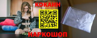прущий лед Краснокаменск