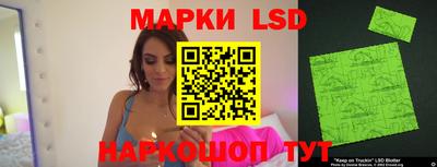 каннабис Краснознаменск