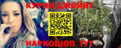 прущий лед Краснокаменск