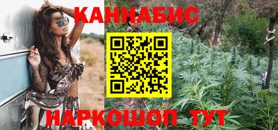 прущие крисы Краснодар