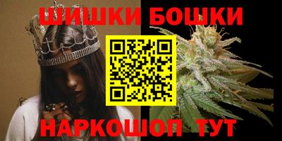 прущий лед Краснокаменск