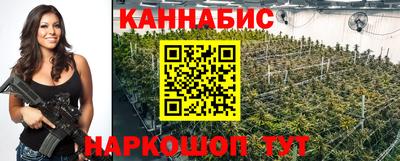 прущие крисы Краснодар