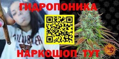 прущий лед Краснокаменск