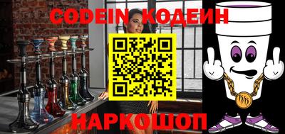каннабис Краснознаменск