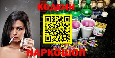 каннабис Краснознаменск